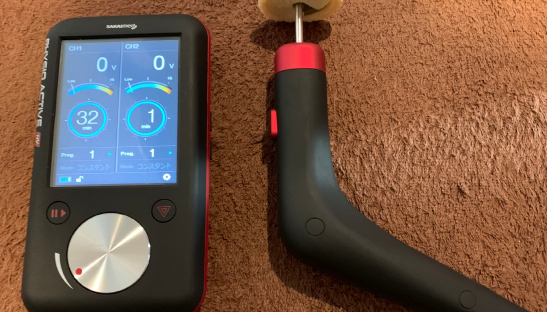 フィジオ アクティブ